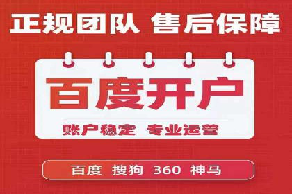 抖音信息流代理实战：打造爆款广告的实战技巧